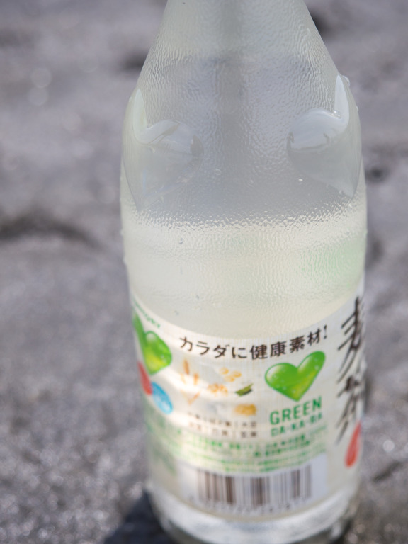 海水、持って帰ります。