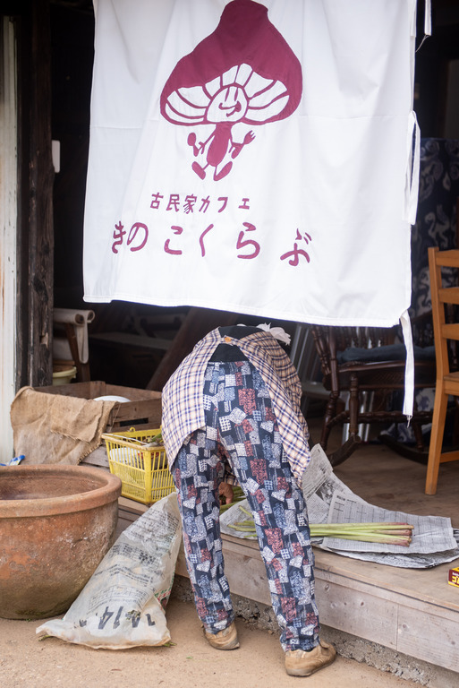 成田_古民家カフェきのこくらぶ_3