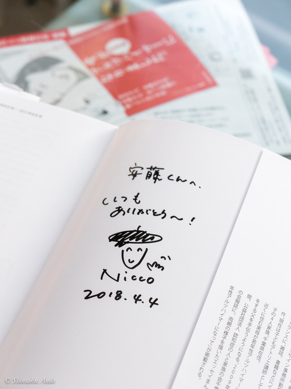 『母が若年性アルツハイマーになりました。』_1