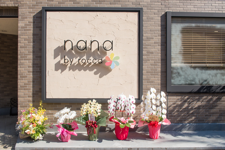 稲毛の美容室nana_by_rocca_1