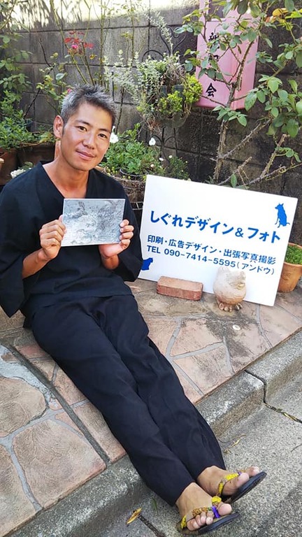 先輩が撮ってくれました