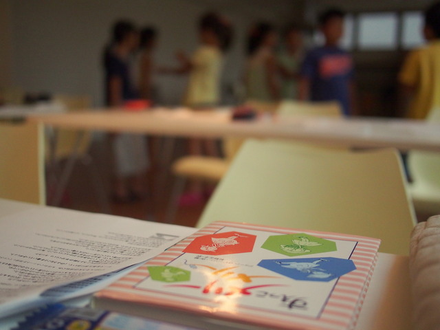 読書感想文教室2014