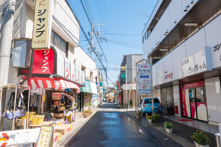 高根木戸中央通り商店街