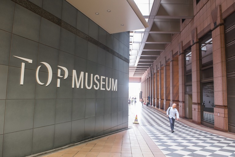 東京都写真美術館-4