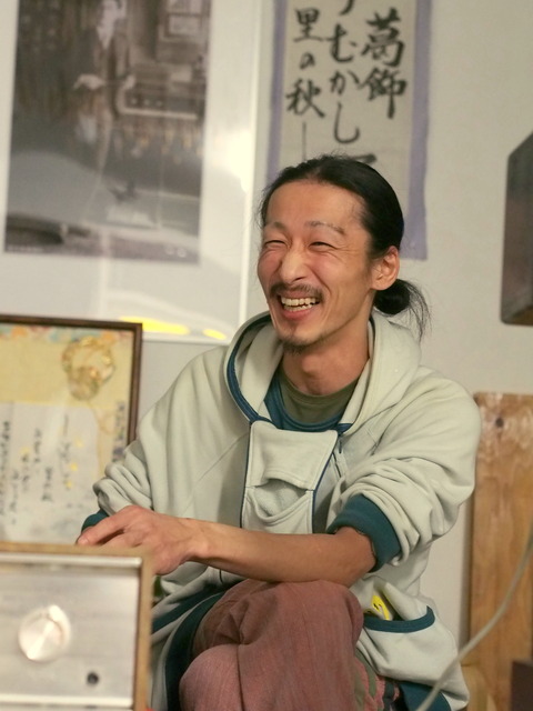 EKEさん