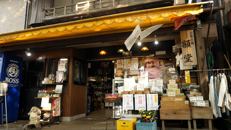 千葉県船橋市_中山法華経寺_額堂