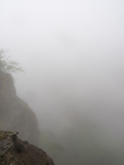 鋸山‐4地獄のぞき