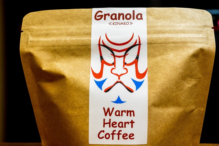 ウォームハートコーヒー｜きなこのグラノーラ-1