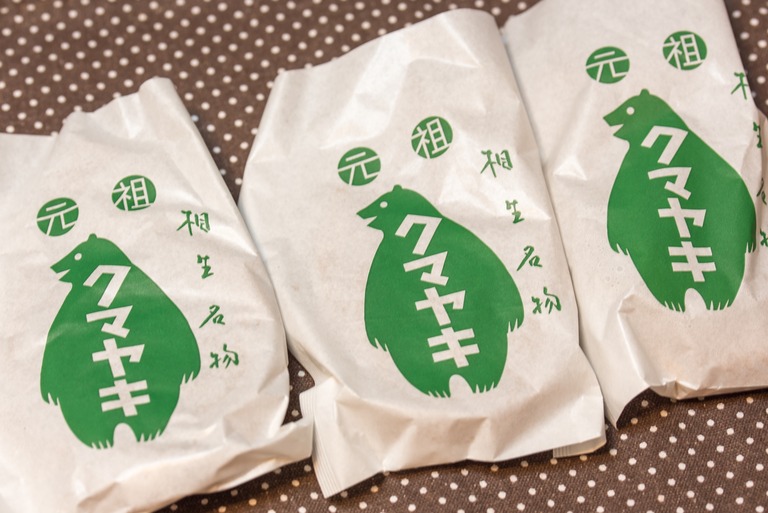 船橋東武｜クマヤキ-5
