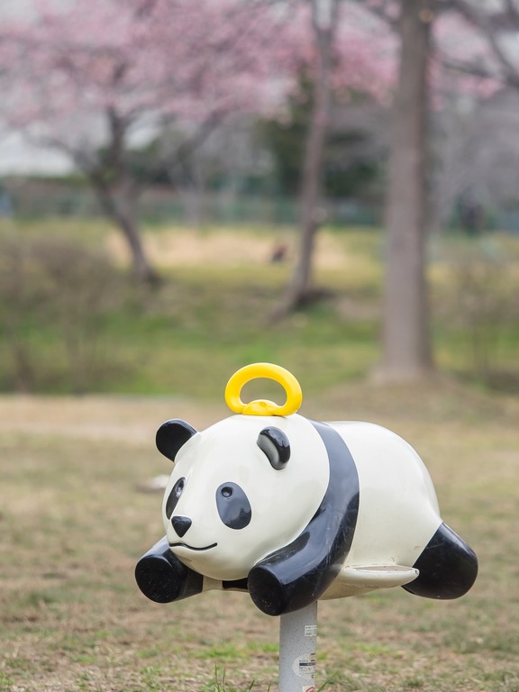 ぱんだ２