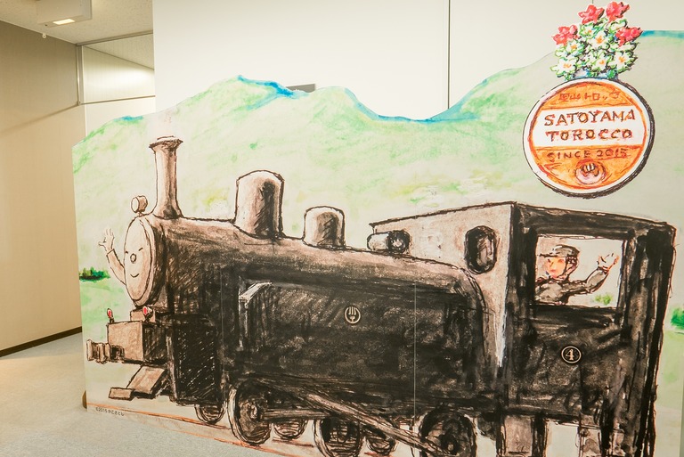 ミライへのコトバ展　かこさとしと小湊鉄道-1