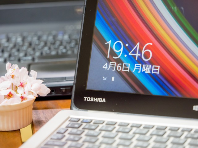 新しいパソコン！
