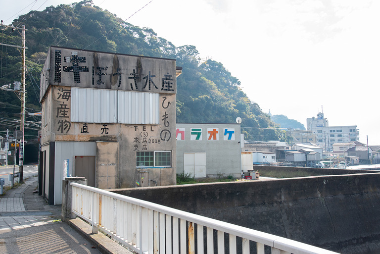 千葉県鴨川市_安房小湊旅行_4
