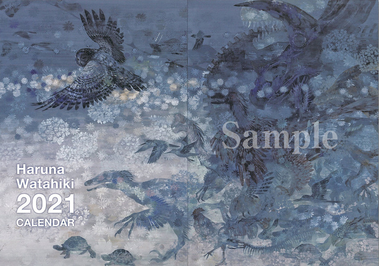 綿引はるな2021カレンダー_3_sample