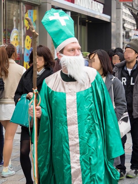 聖・パトリック