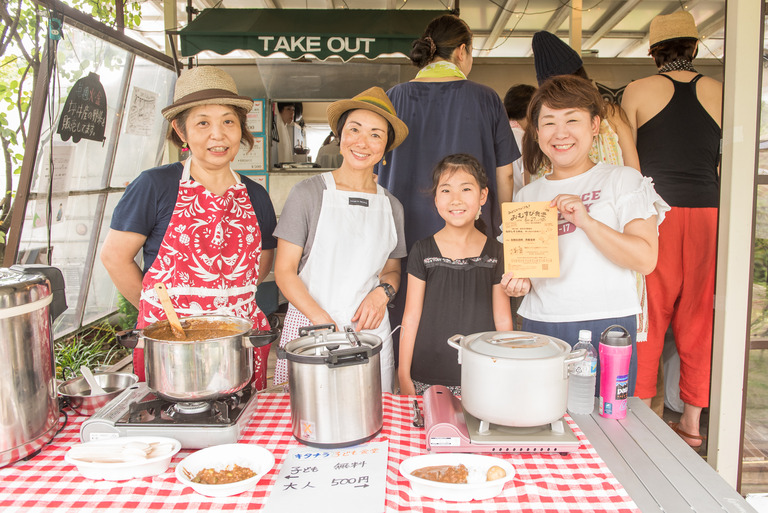 Curry（カレ～）なる夏祭り2017｜坪井・873village-16