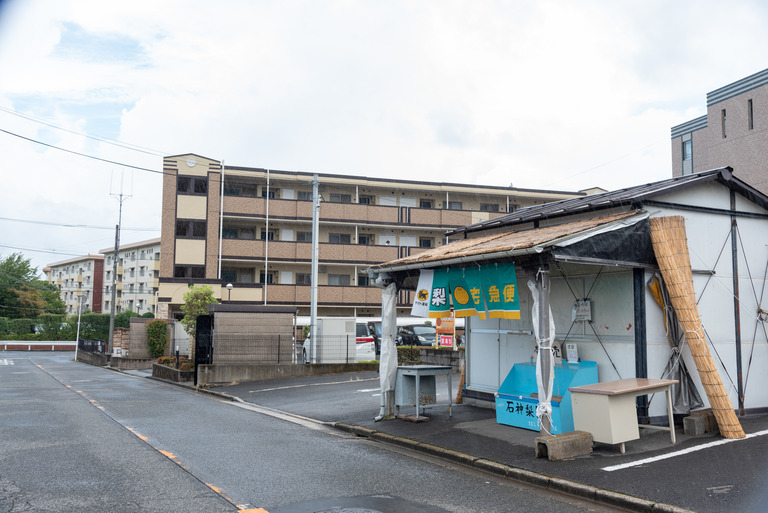 石神梨園外観_2