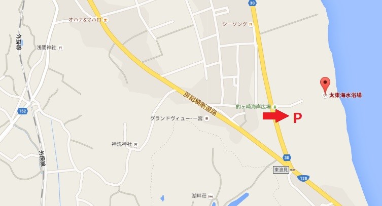 東浪見海岸の駐車場