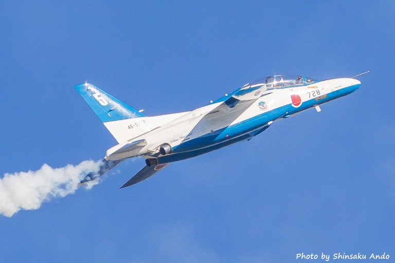 入間航空祭2015-20-name（ブルーインパルス）
