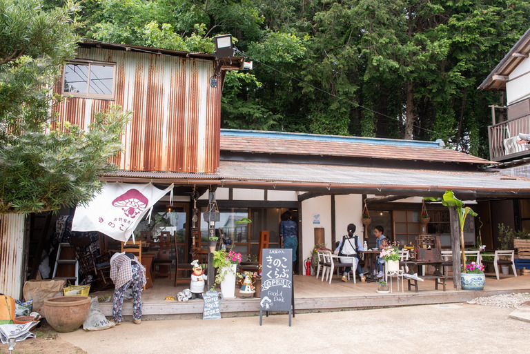 成田_古民家カフェきのこくらぶ_2